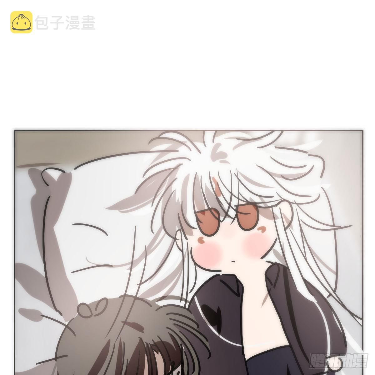 Bắt Lấy Ngao Ngao chapter 193 - Trang 18