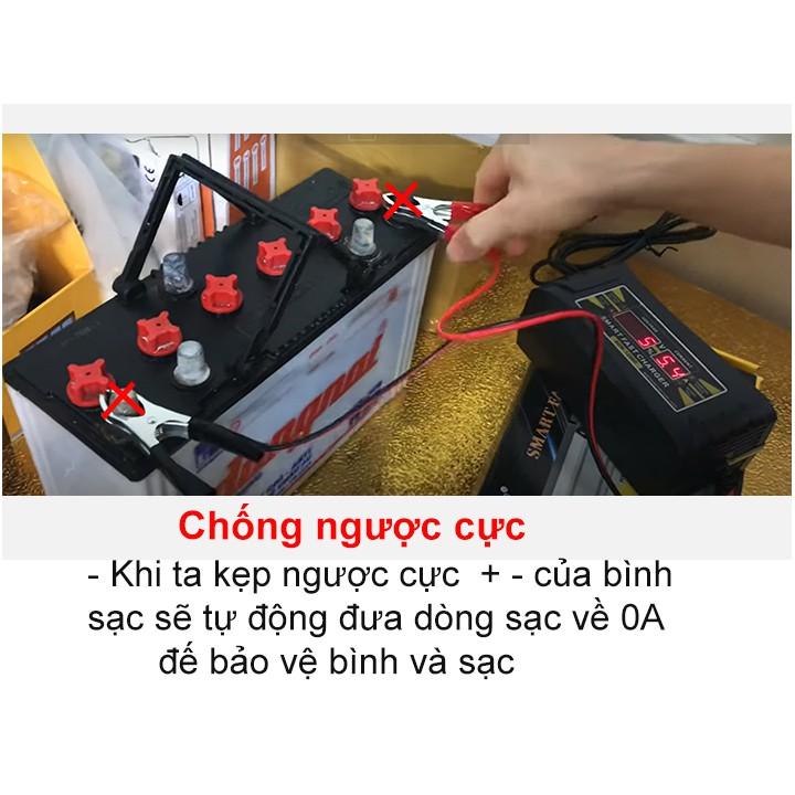 Sạc bình ắc quy 12V 10A sạc bình 20Ah-150Ah SUOER-SON 1210D tự ngắt khi đầy chống chập chống ngược cực máy nạp ắc quy