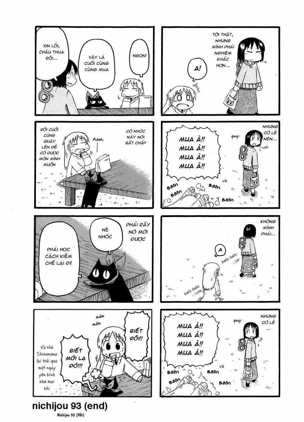 nichijou chapter 93 2