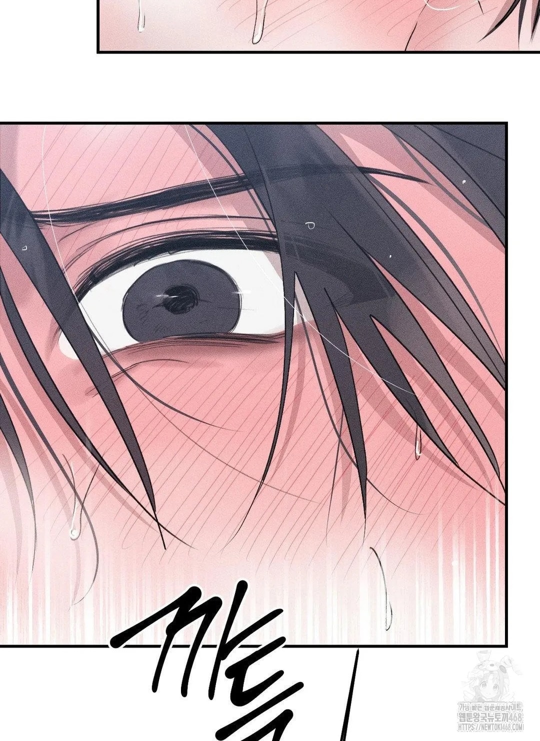 [18+] người đàn ông làm tình với quỷ chapter 20.2 5