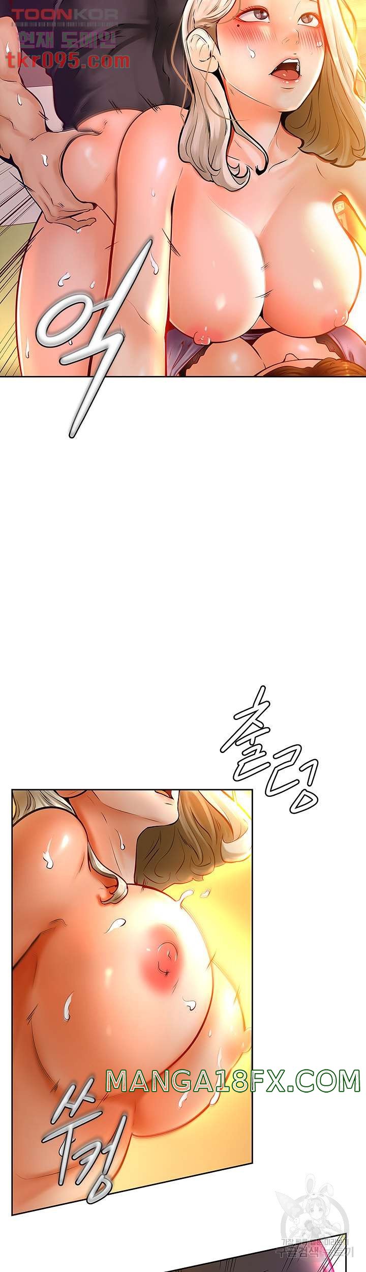 cố lên nam joo! chapter 9 13