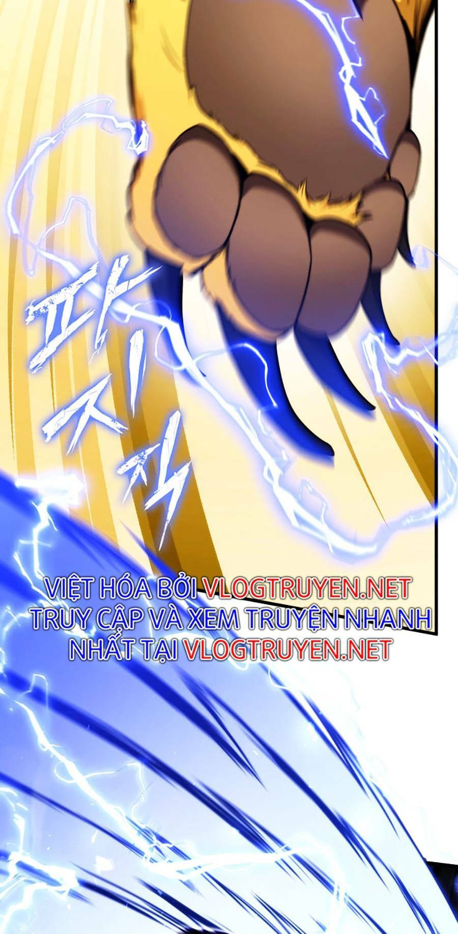 huyền thoại game thủ - tái xuất chapter 56 45