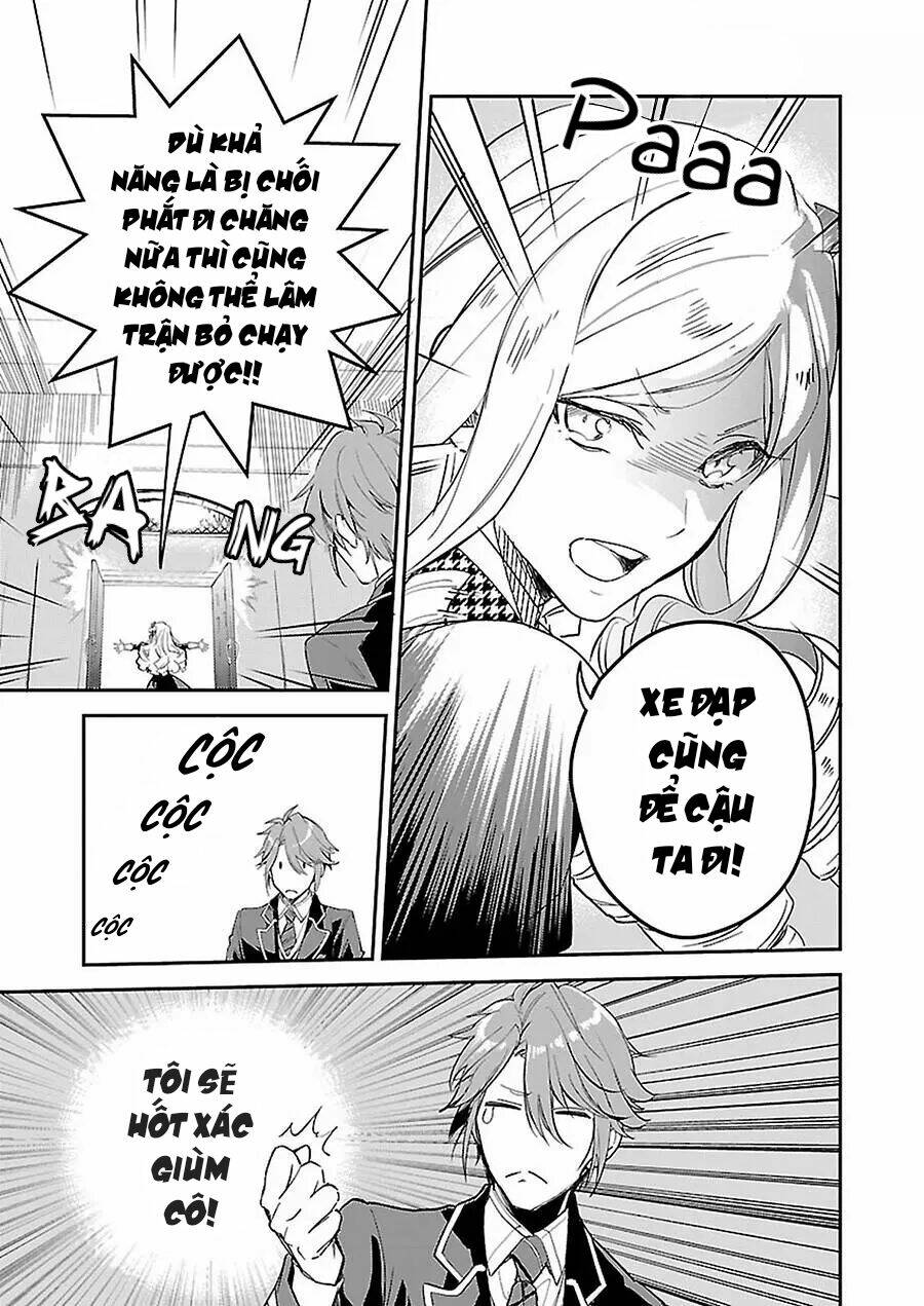 albert ke no reijou wa botsuraku wo go shomou desu chapter 3.1 12