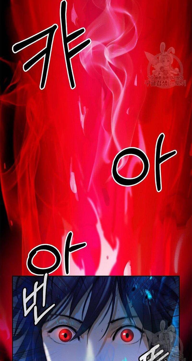 xuyên không thành hổ chapter 83 45