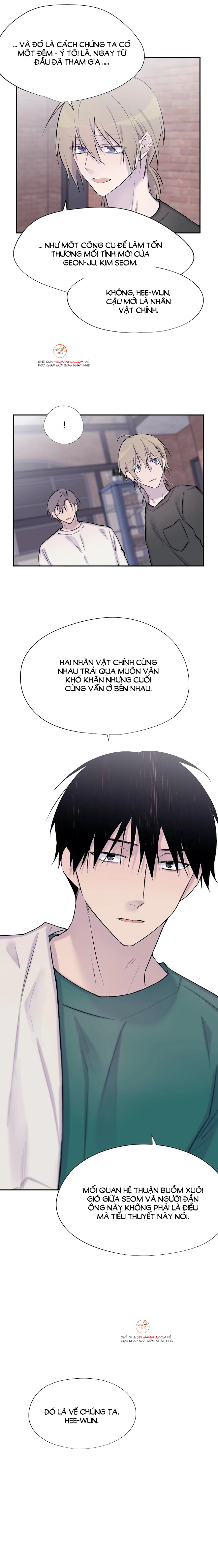 đừng viết nữa, tác giả thân mến! chapter 37 17