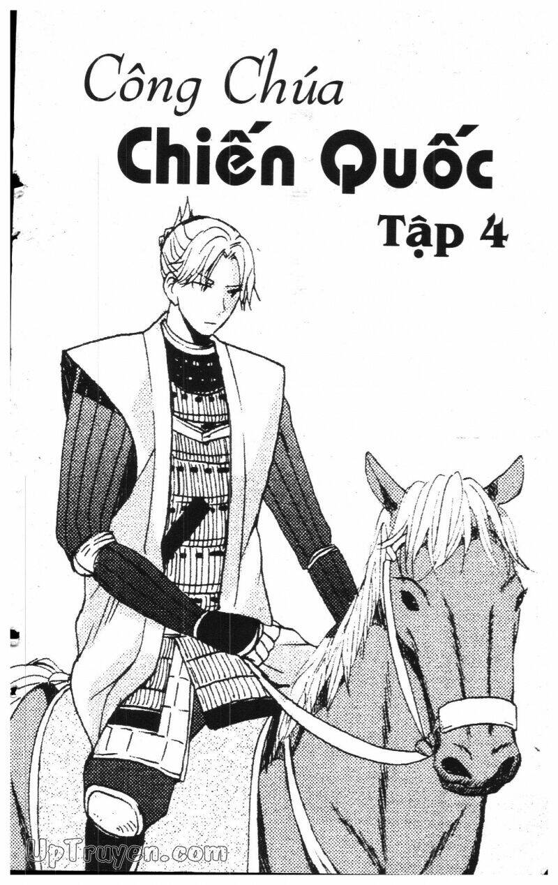 công chúa chiến quốc chapter 4 1