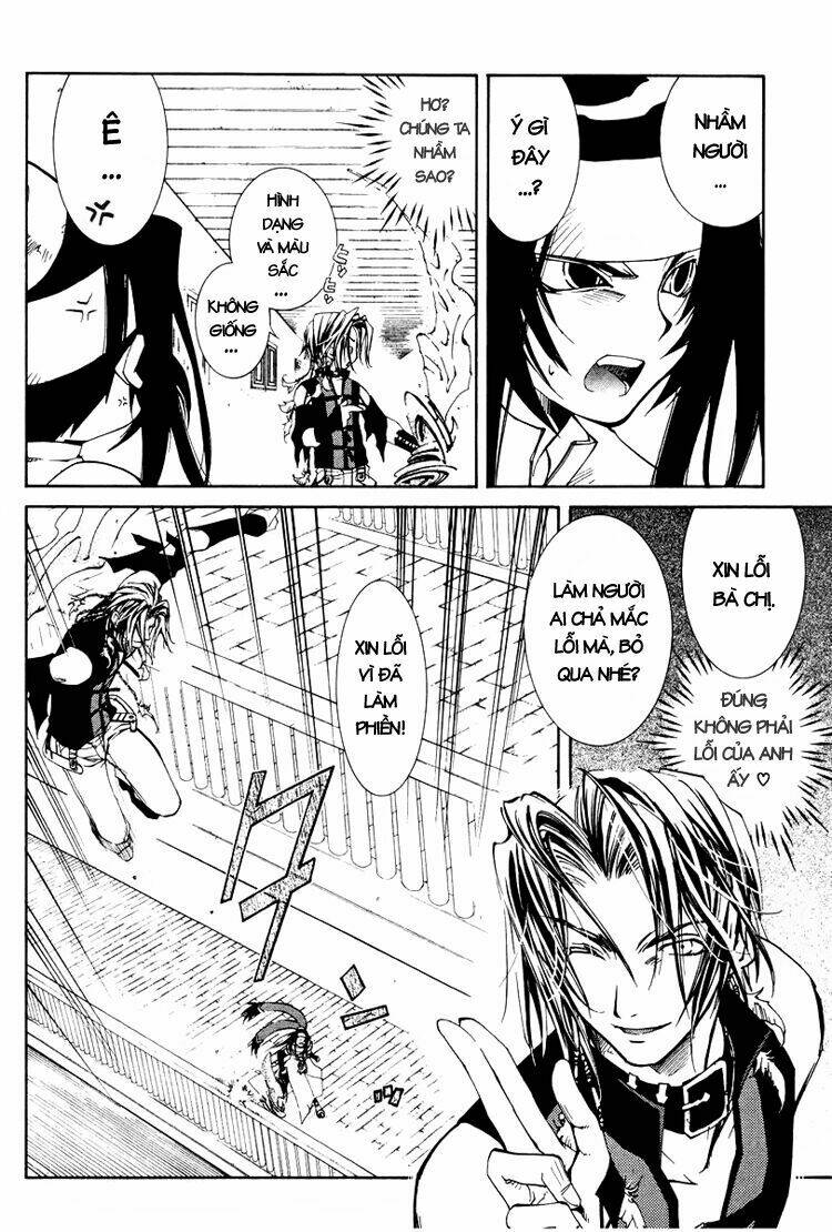 erementar gerad chapter 20 28