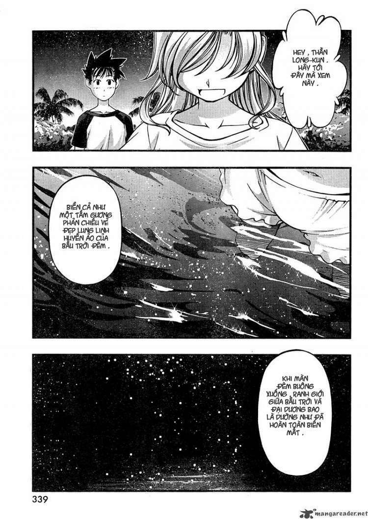 umi no misaki chapter 75 10