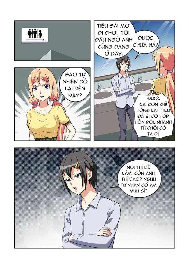 i am killer maid chapter 26 2