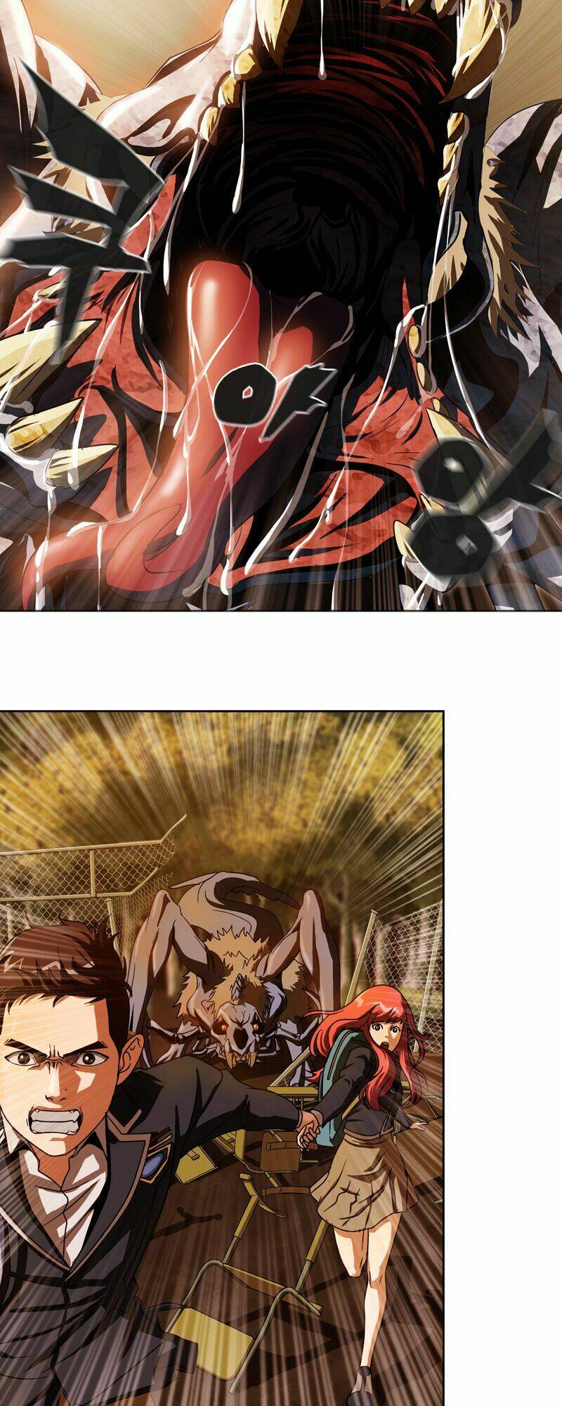 we-on: be the shield chapter 5 8