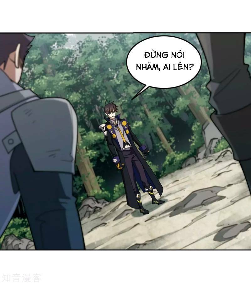 võng du chi cận chiến pháp sư chapter 246 27