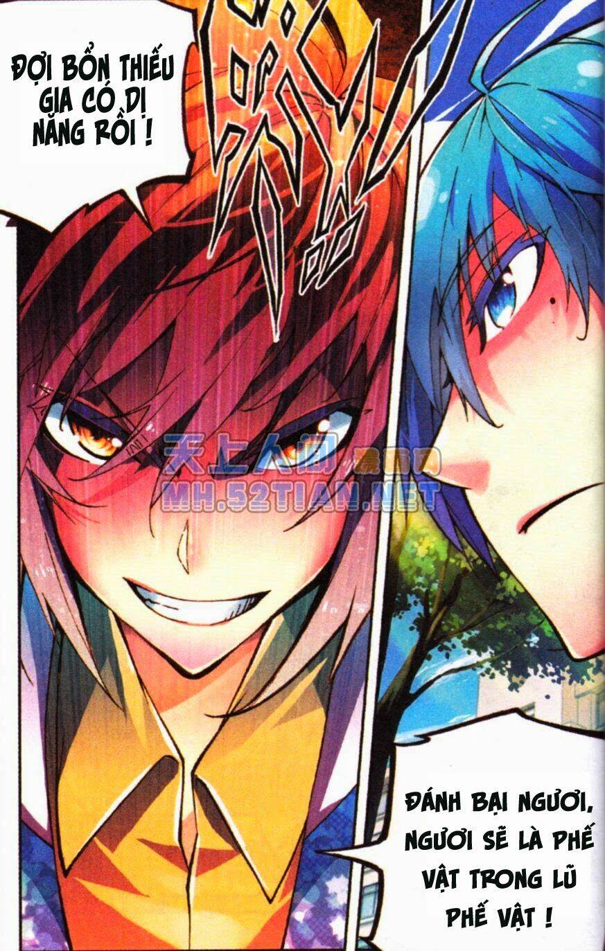 nộ lương tinh không chapter 1 17