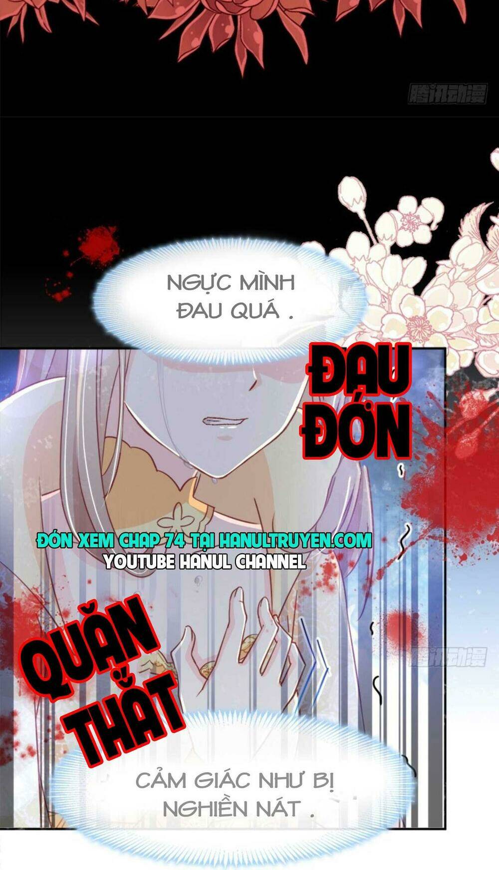 thiên hạ đệ nhất sủng phi chapter 73.2 25