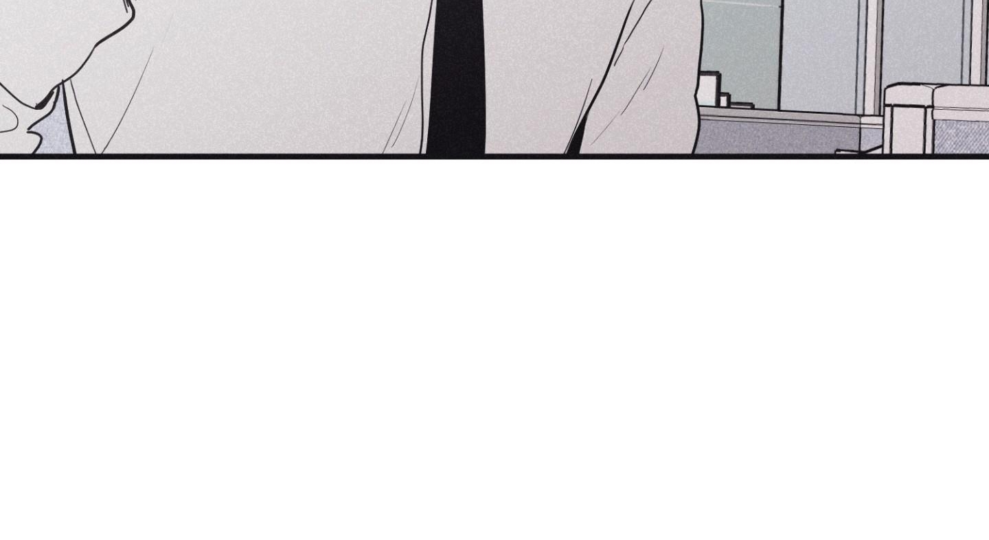 chiếu tướng chapter 81 118