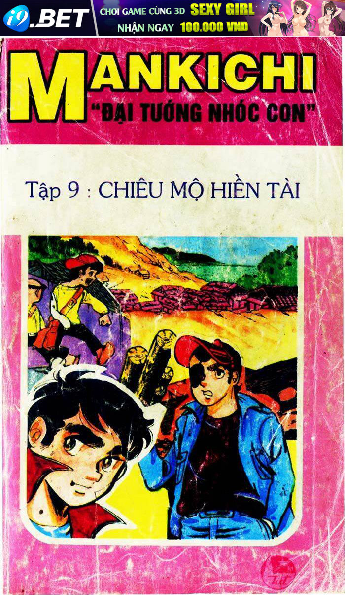 mankichi chapter 9 1