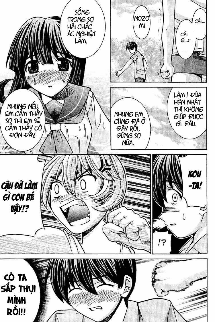 elfen lied chapter 44 12