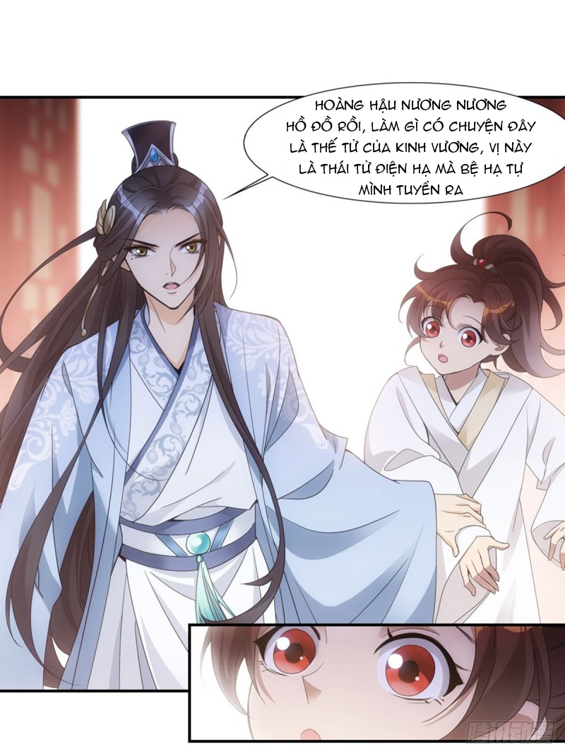 khi sư - umee chapter 4 16