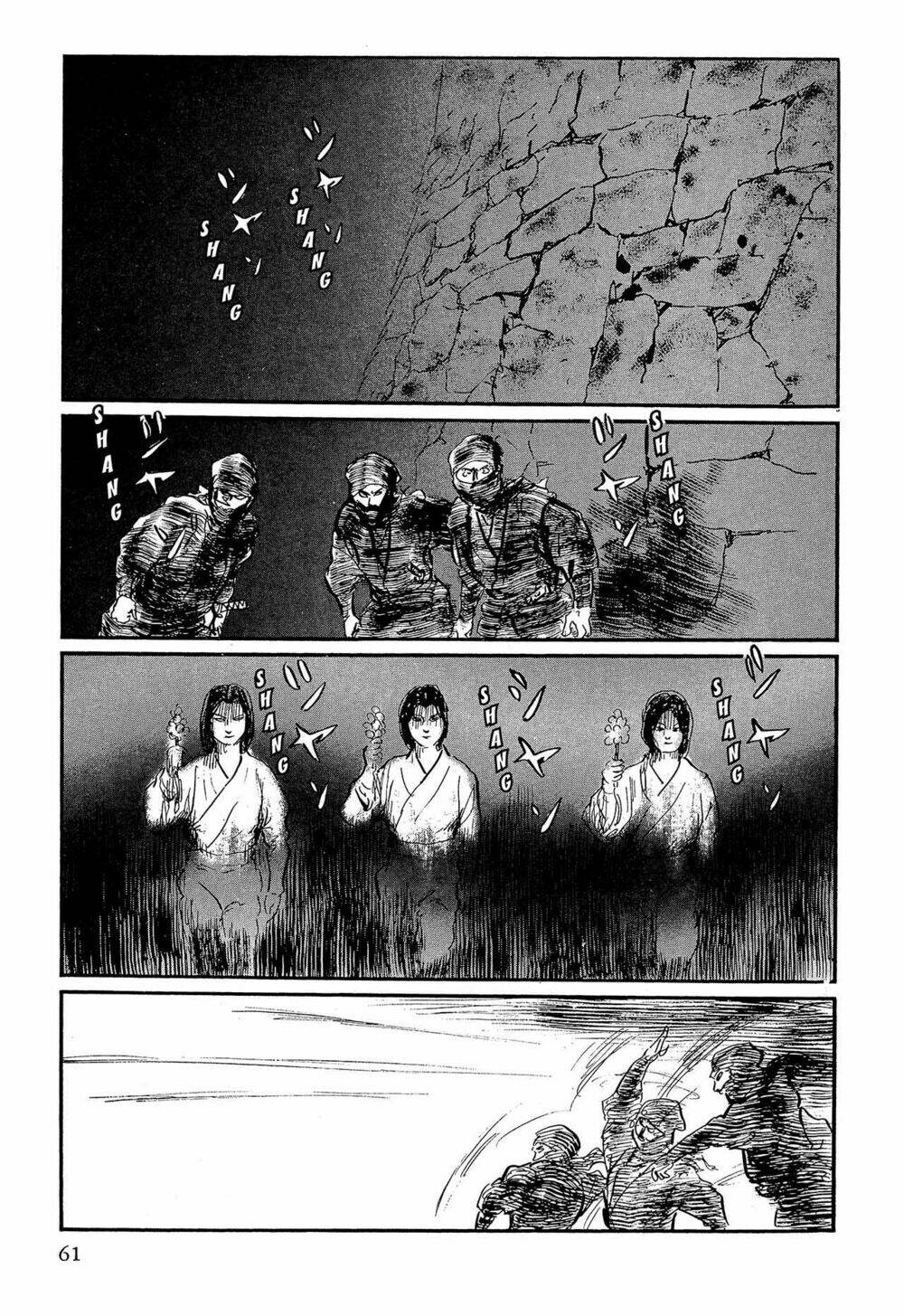 hanzou no mon chapter 61 59