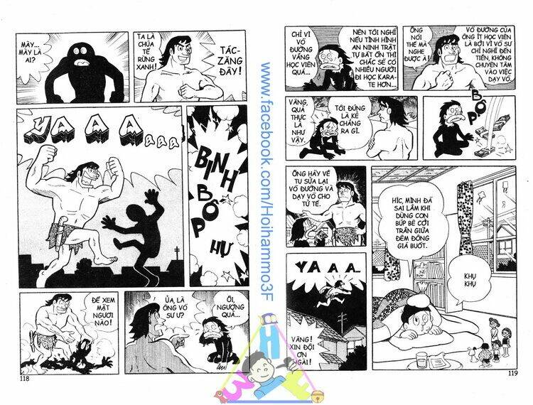 bakeru kun bản đẹp chapter 3 60