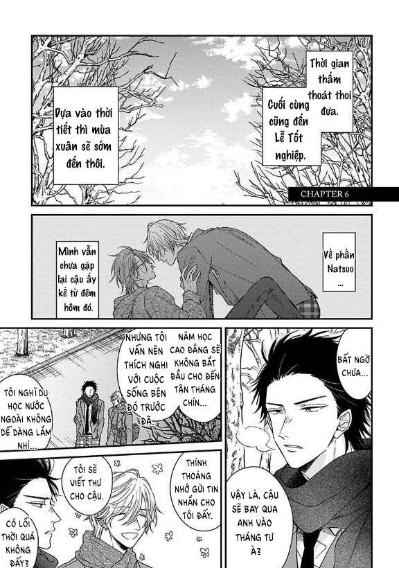 urisen boy to koisuru onzoushi chapter 6 3