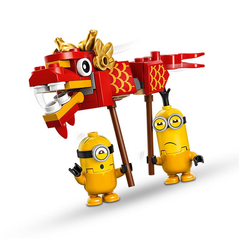 Đồ Chơi LEGO MINIONS Trận Chiến Kung Fu 75550