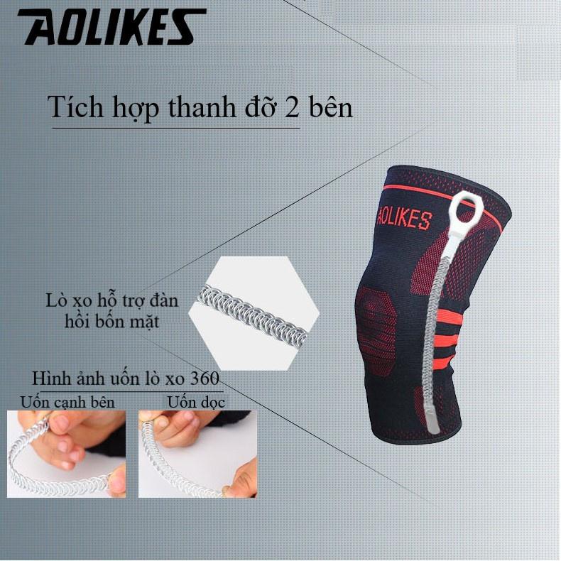 Đai đệm bảo vệ đầu gối có lò xo trợ lực AOLIKES – 611