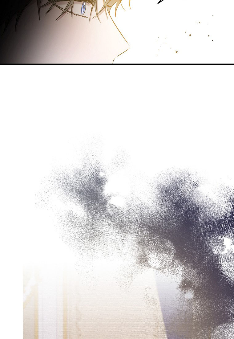 thuần hóa bạo chúa rồi bỏ trốn chapter 47.2 16