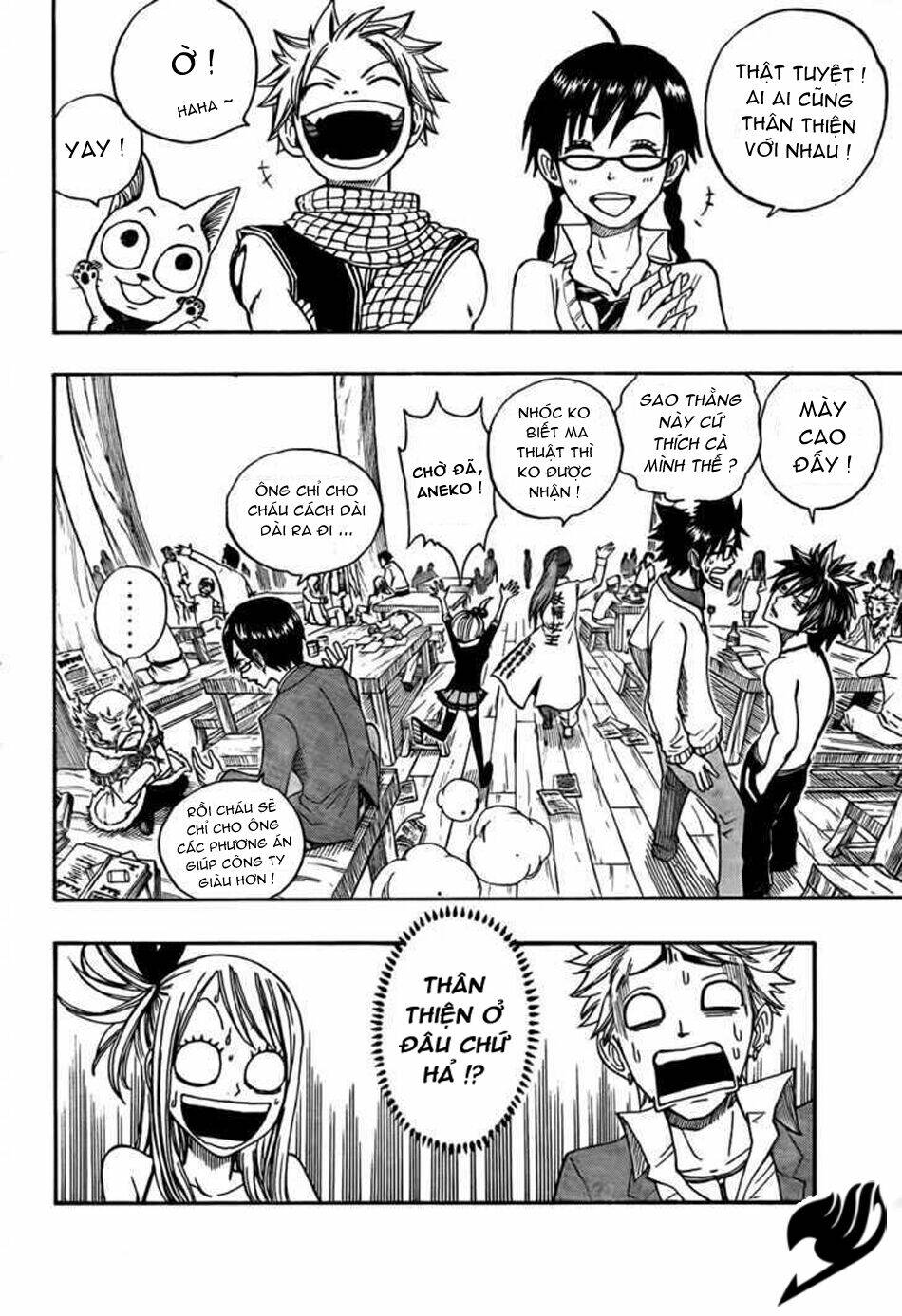 fairy megane chapter 1 9