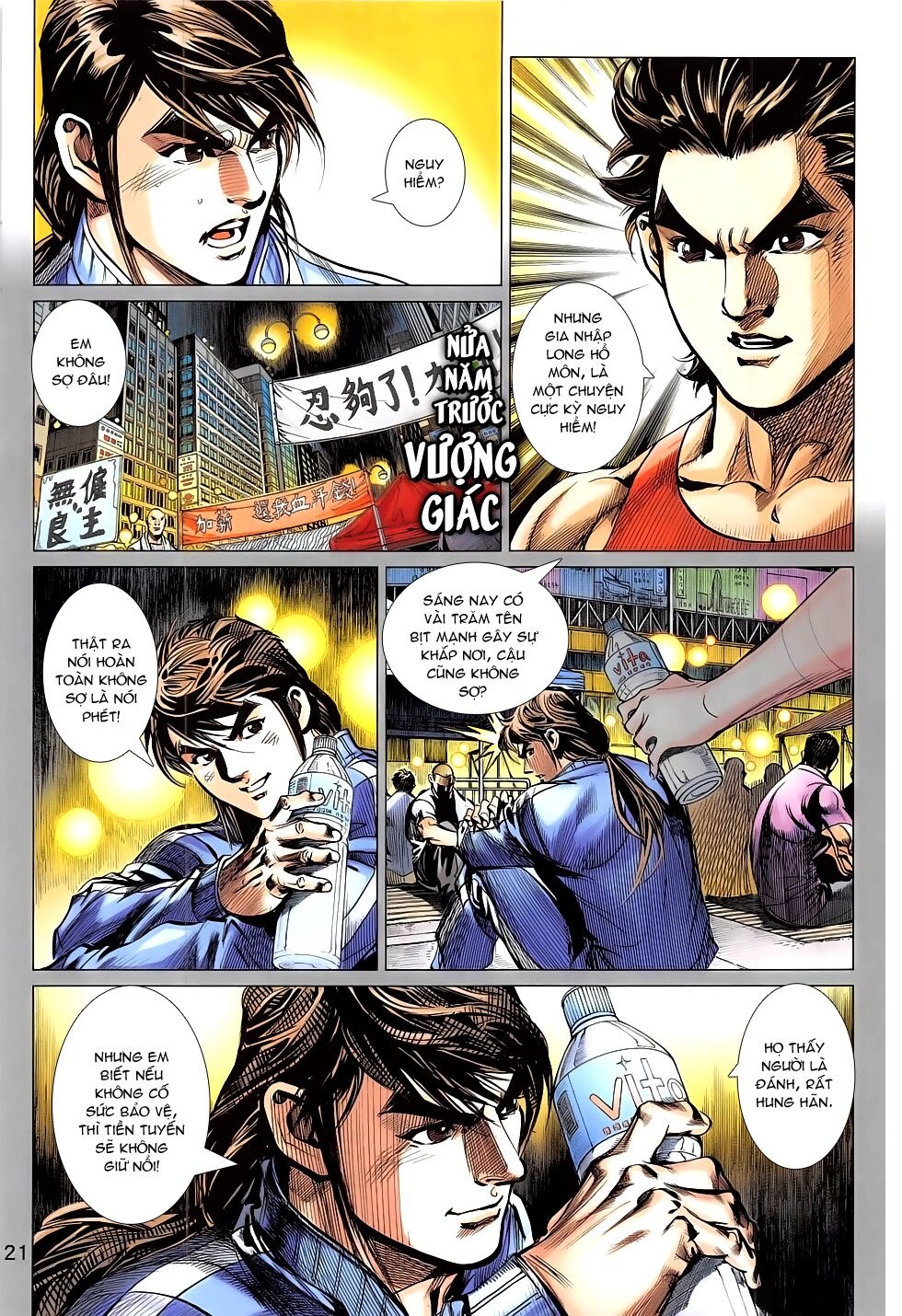 đông phương chân long chapter 55 20