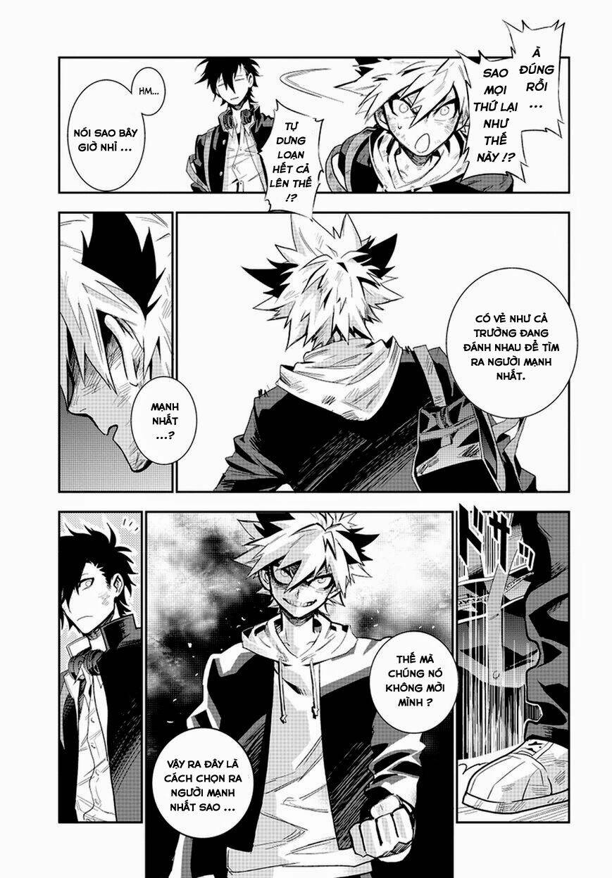 guren 5 chapter 1 16