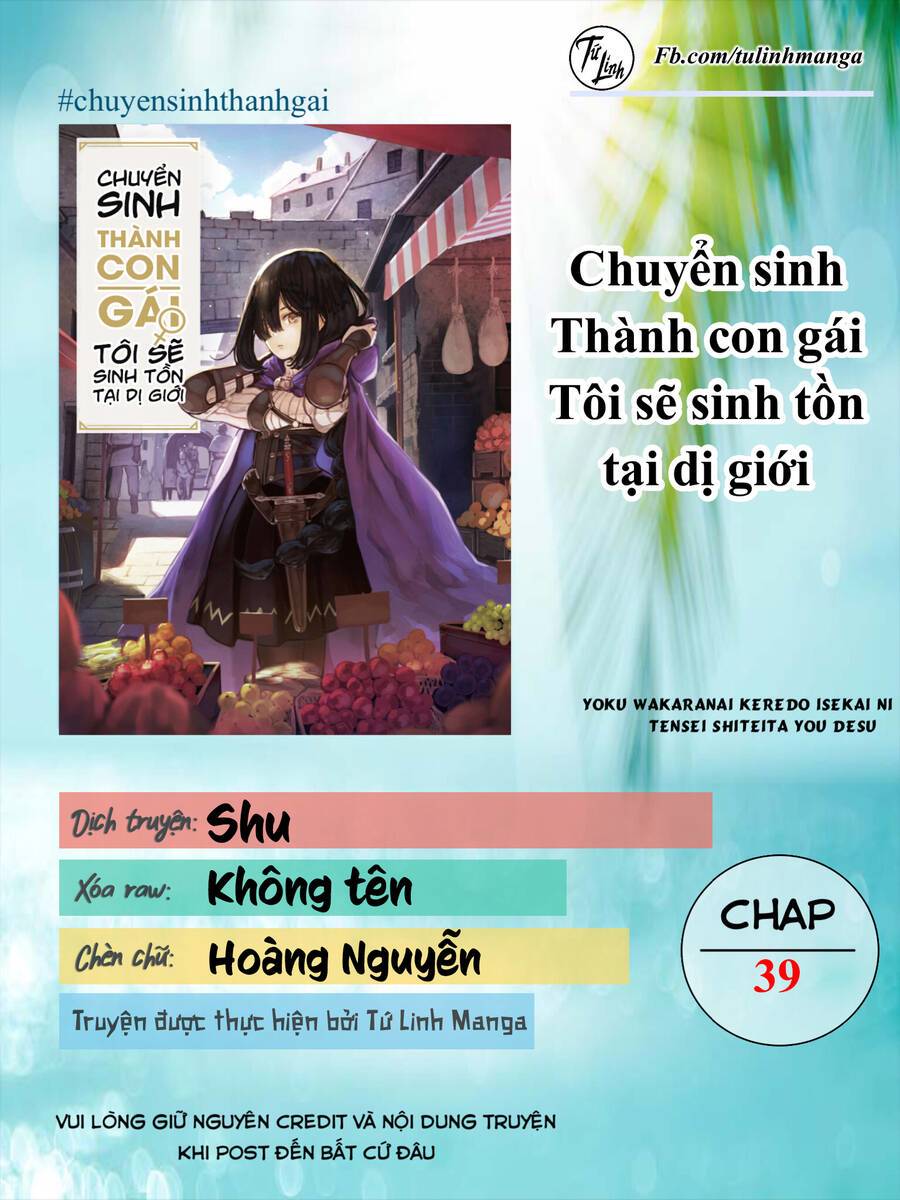 chuyển sinh thành con gái, tôi sẽ sinh tồn tại dị giới - yoku wakaranai keredo isekai ni tensei shiteita you desu chapter 39 2