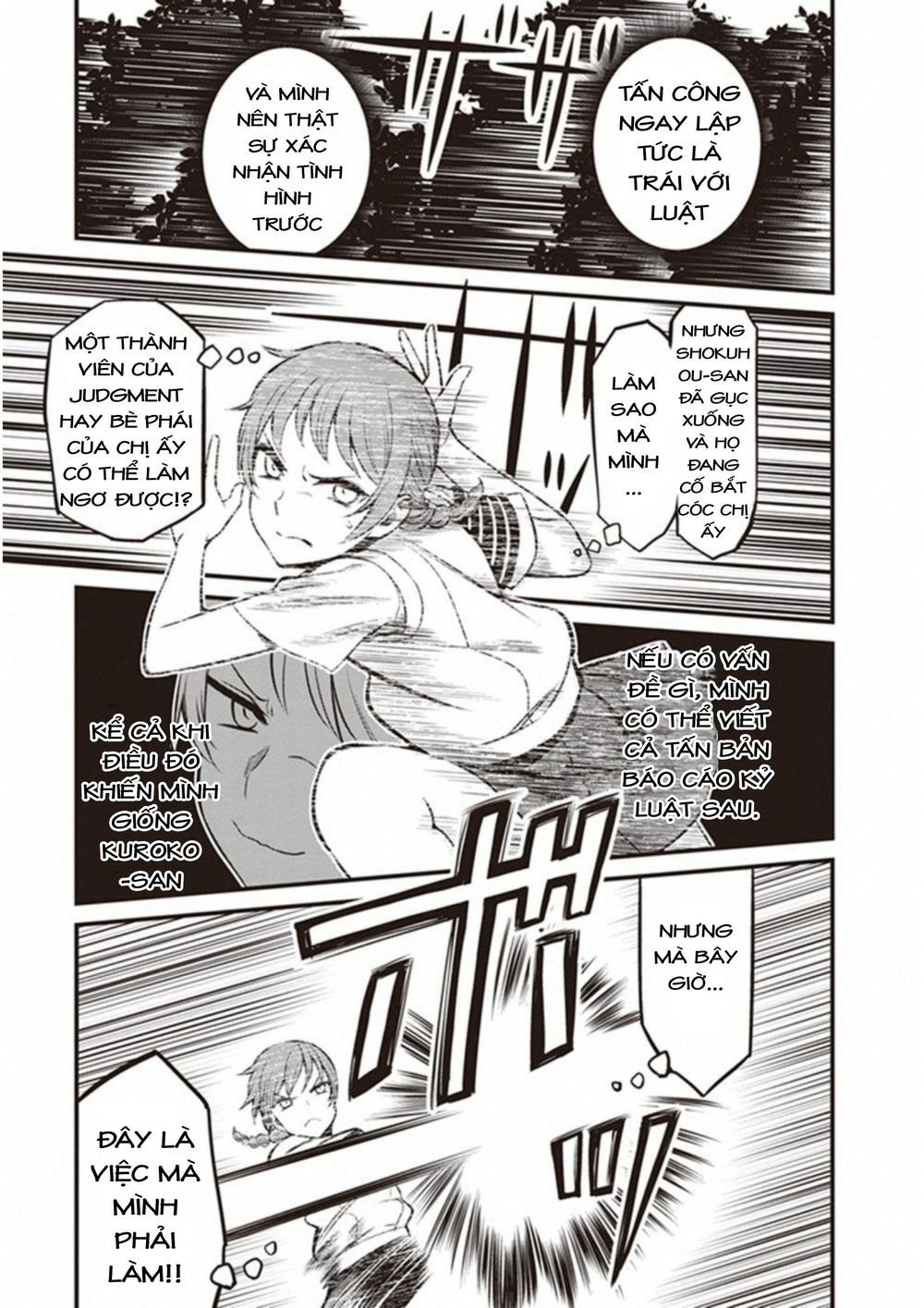 to aru kagaku no railgun gaiden: astral buddy chapter 6 16