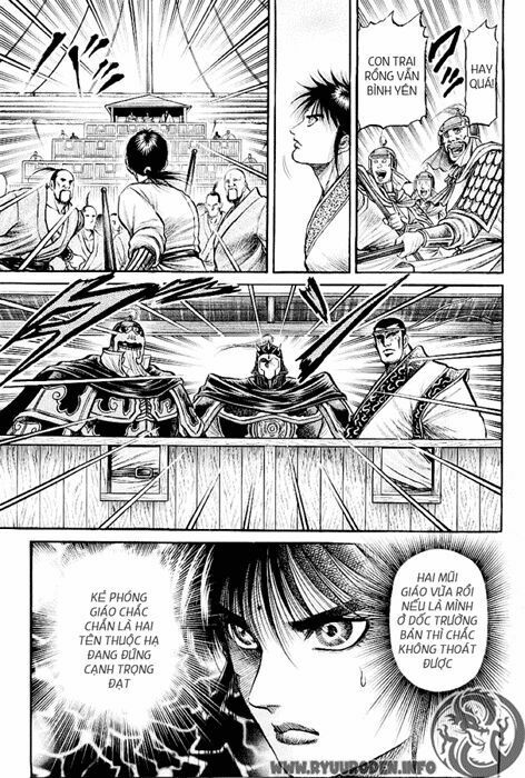 chú bé rồng - ryuuroden chapter 63 19