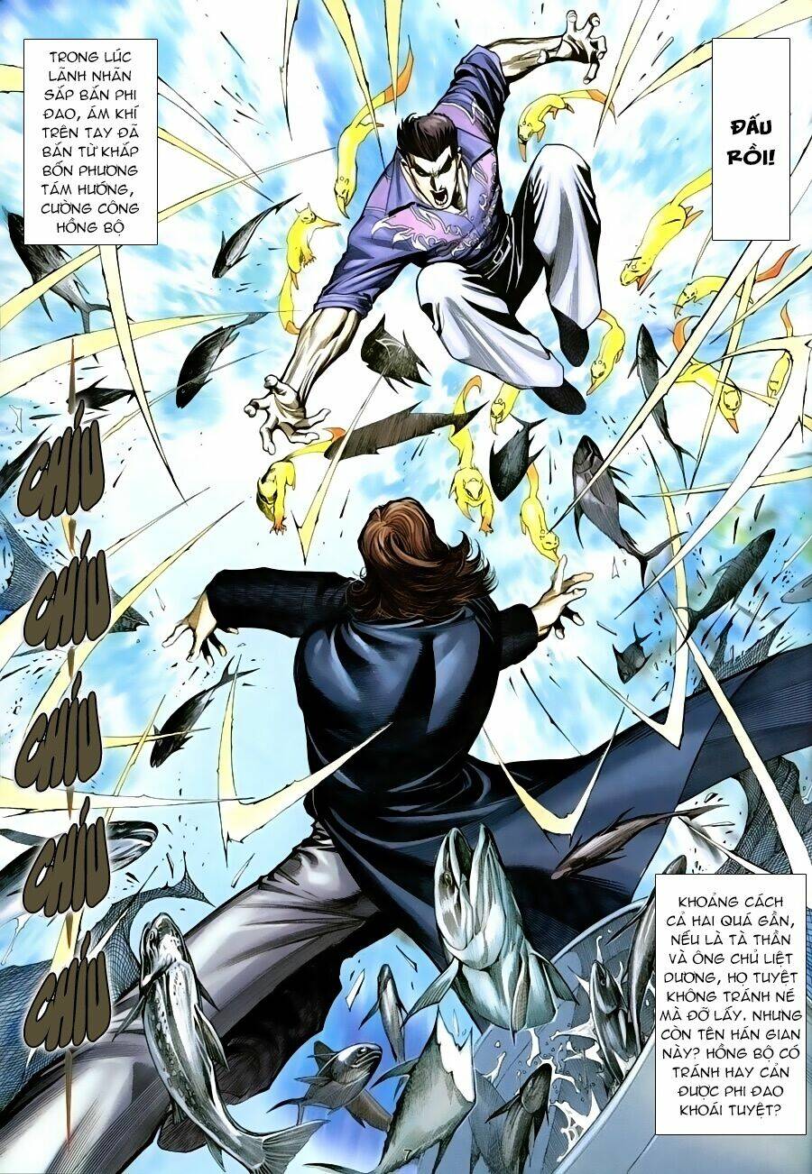 xích trụ phạn đường chapter 16 7