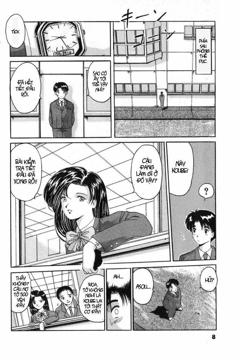 ai ga tomaranai! chapter 1.1 17