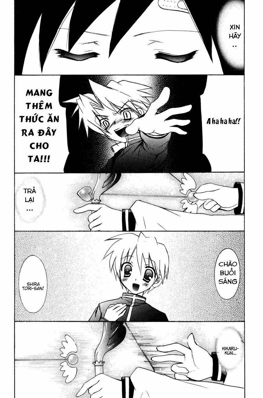 dei ecchi ei chapter 7 5