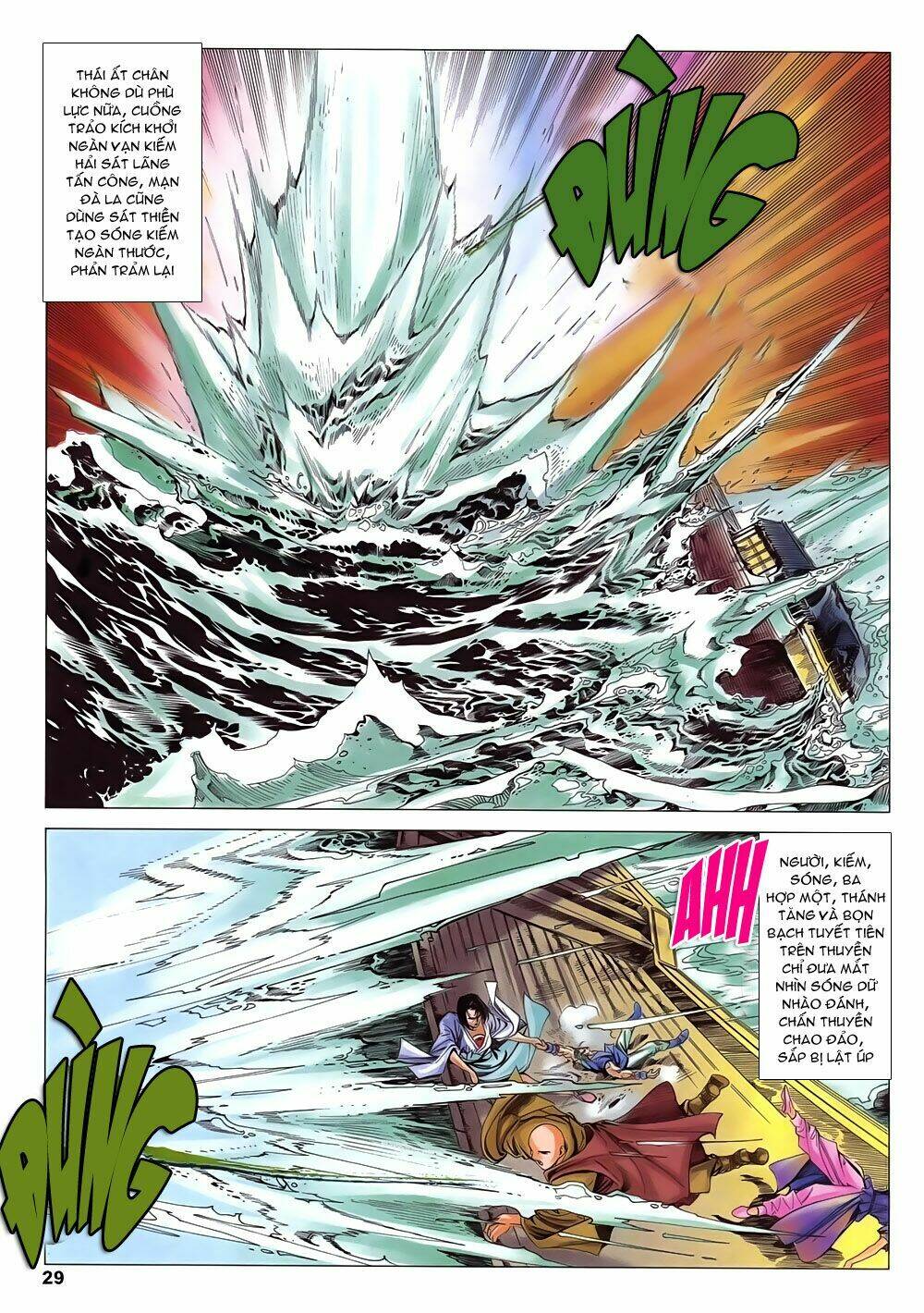 lục đạo thiên thư chapter 18 29