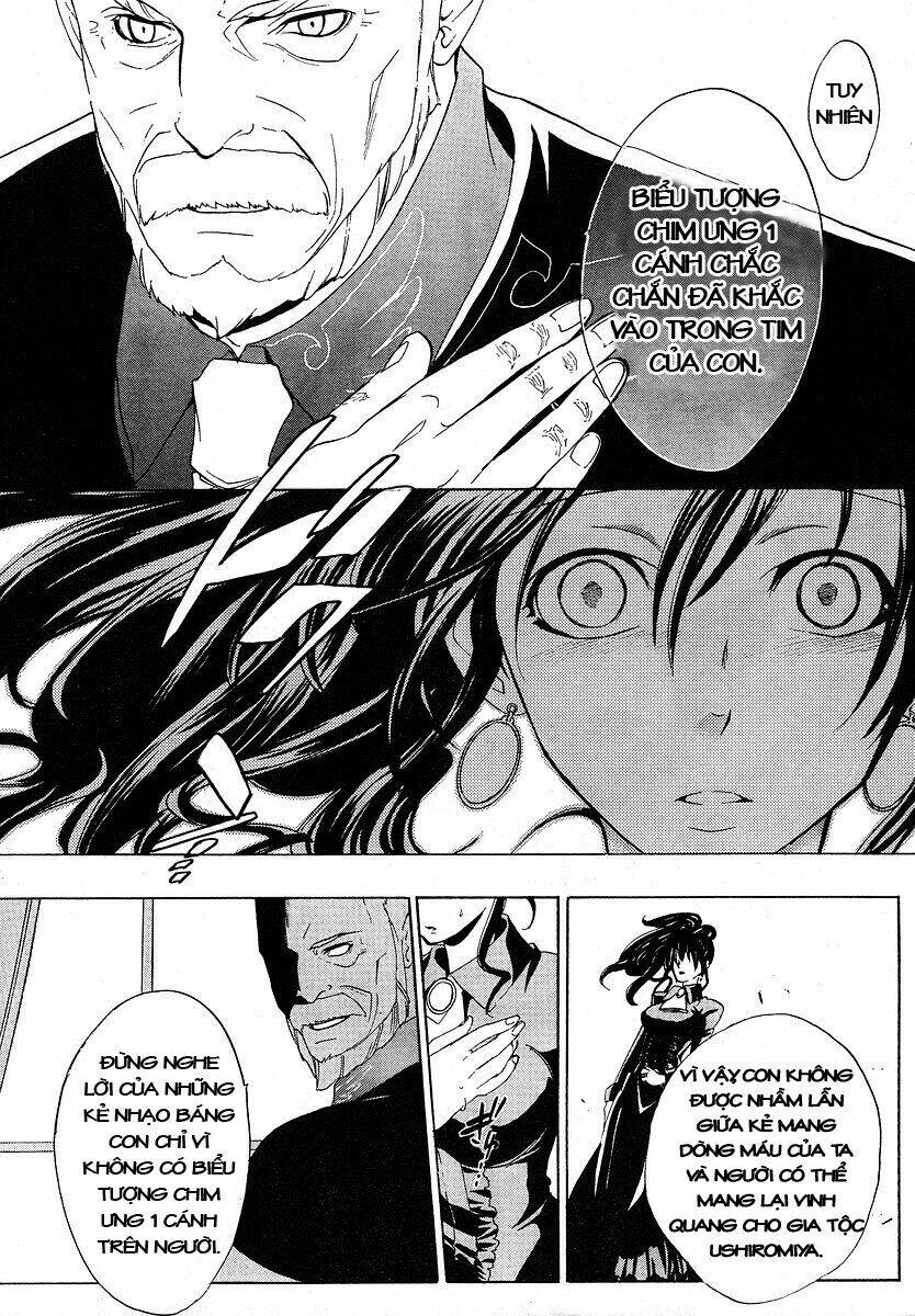 umineko no naku koro ni episode 1: legend of the golden witch chapter 7 24