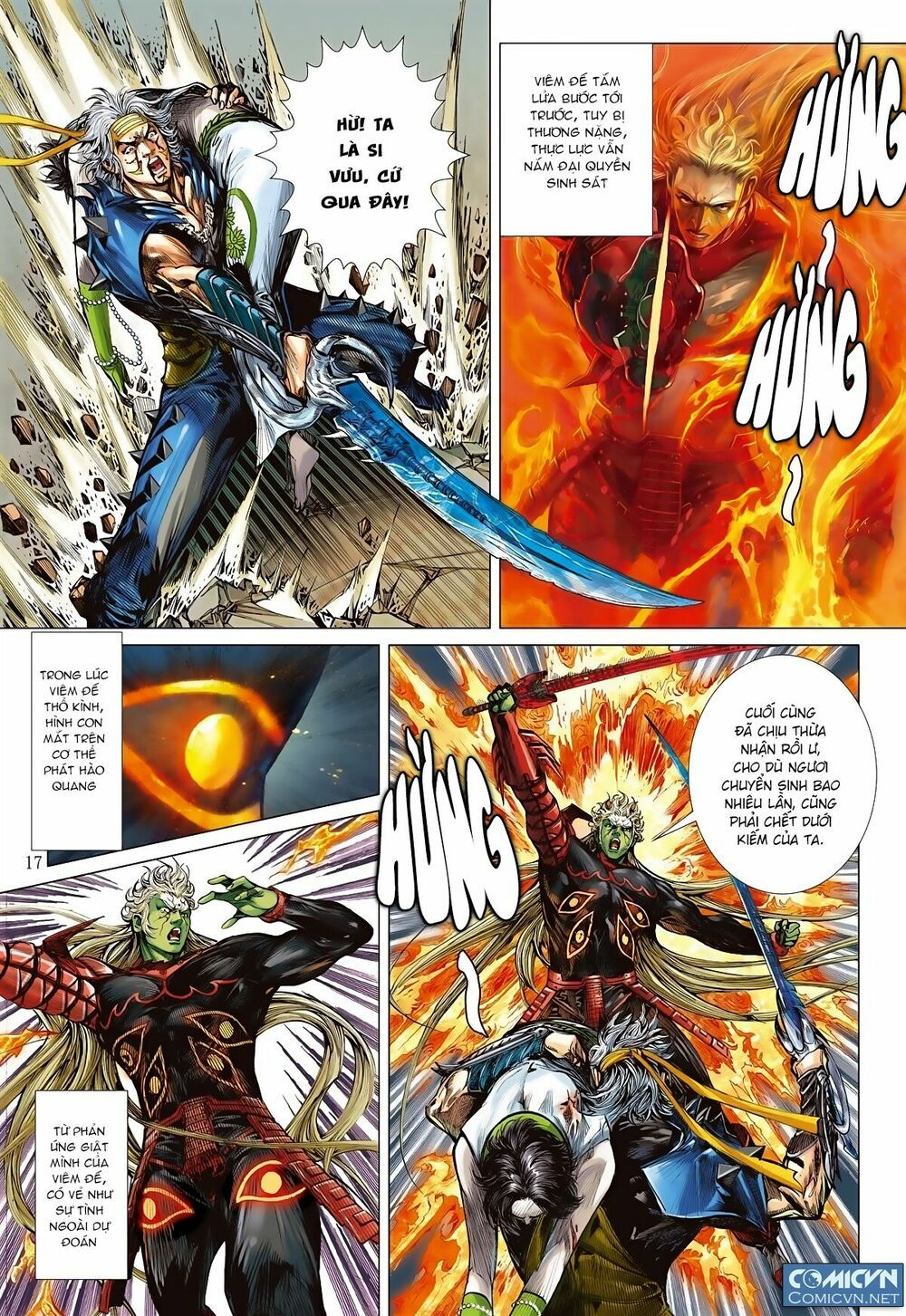 sơn hải kinh truyện chapter 69 15