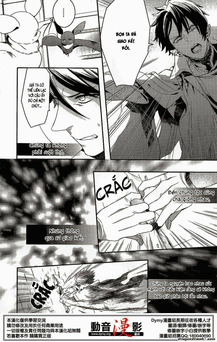 phong ấn triệu hồi ác quỷ dantalion chapter 58 6