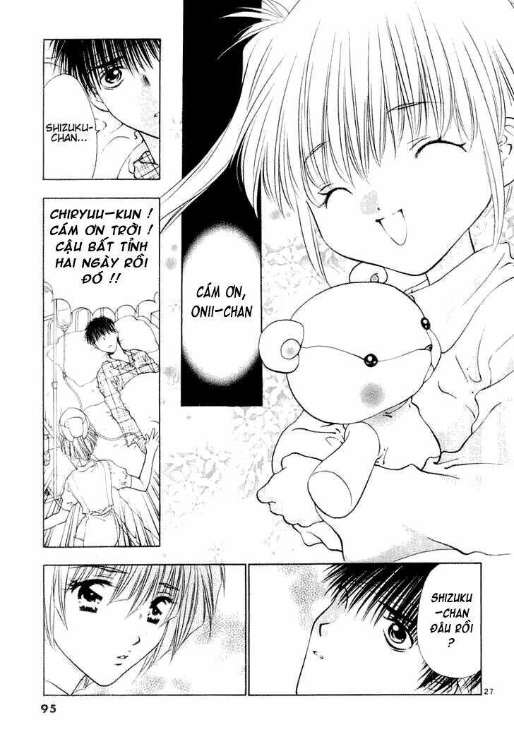 girls saurus dx chapter 14 28