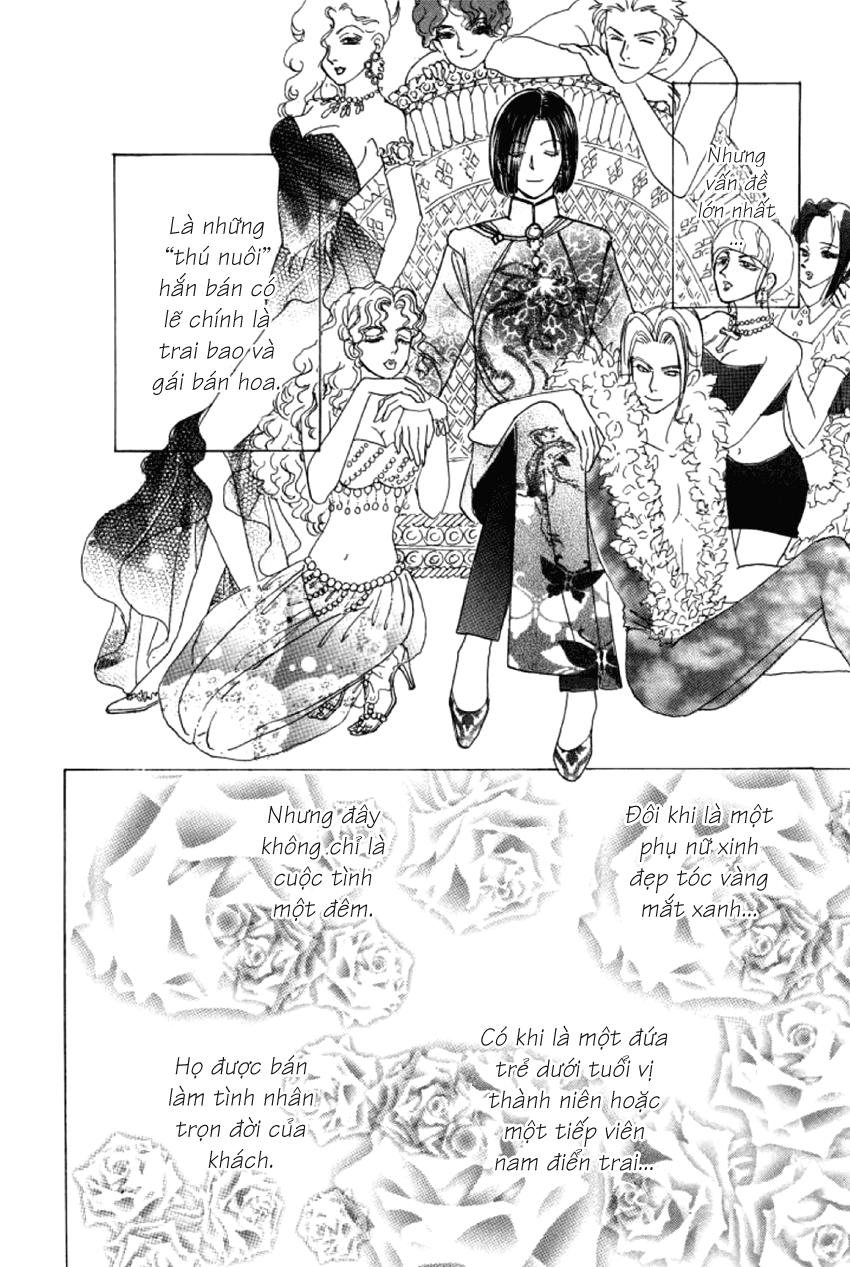 new pet shop of horror chapter 5 9