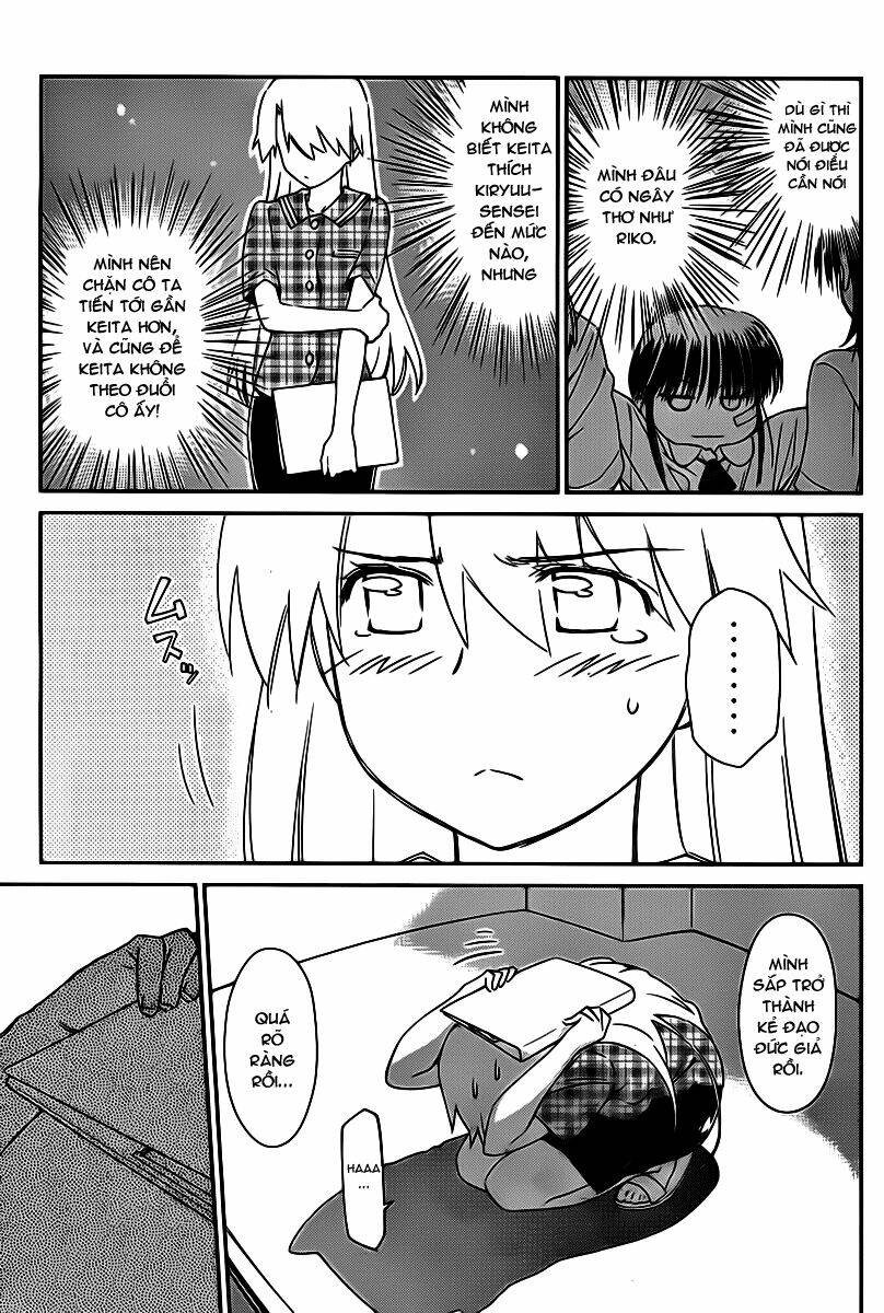 kiss x sis chapter 60 18