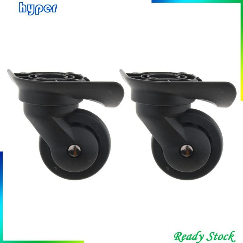 Bộ 2 Bánh Xe Thay Thế Cho Vali Hành Lý A52- Size L