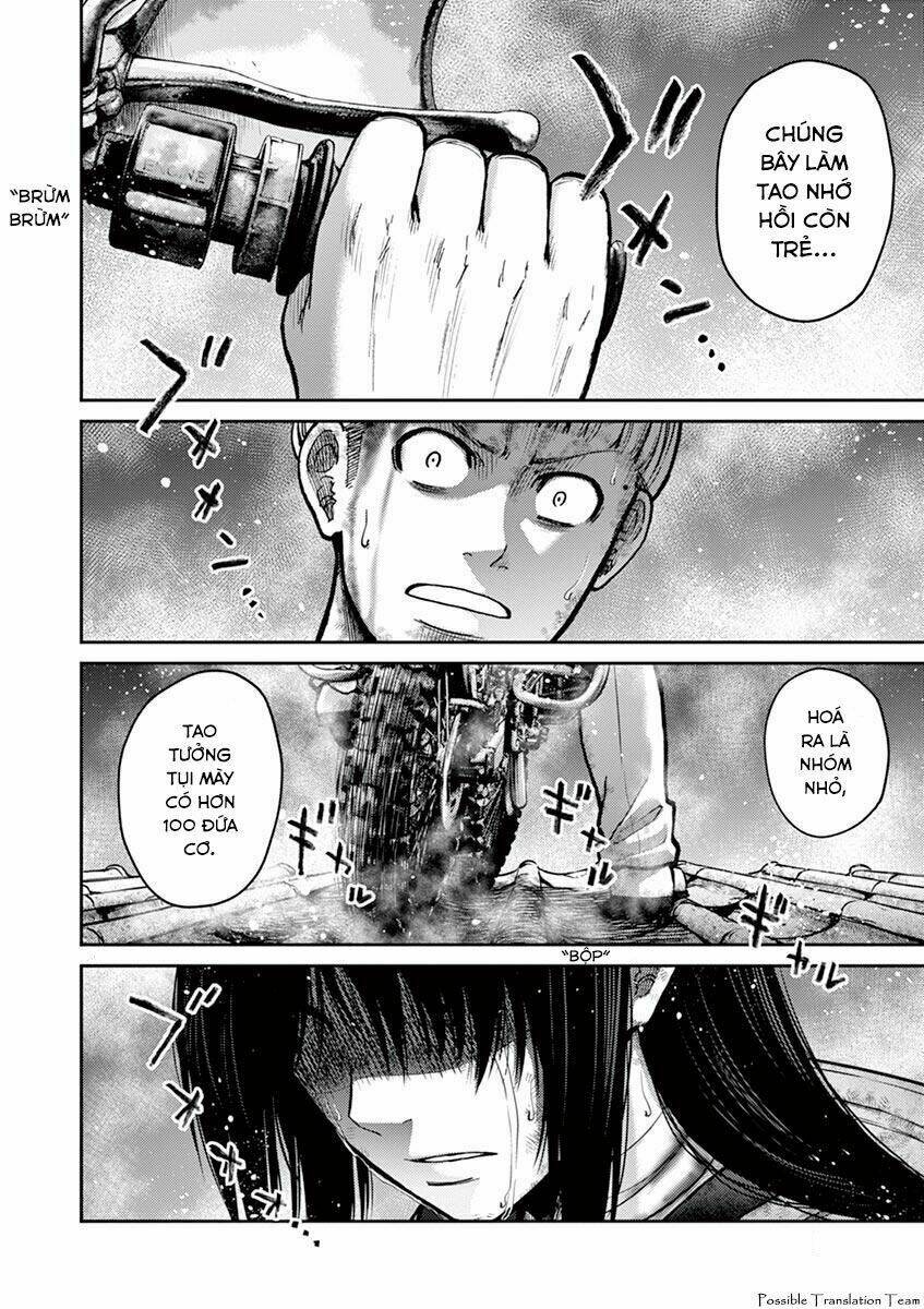 imawa no michi no alice: alice on border road chapter 24 10