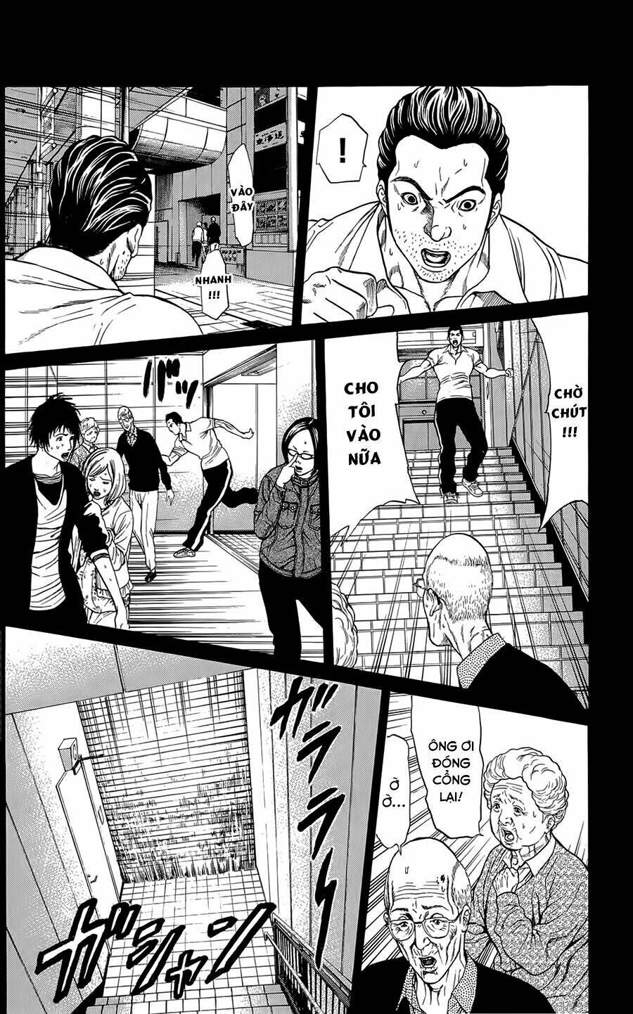 hakaijuu chapter 4 31