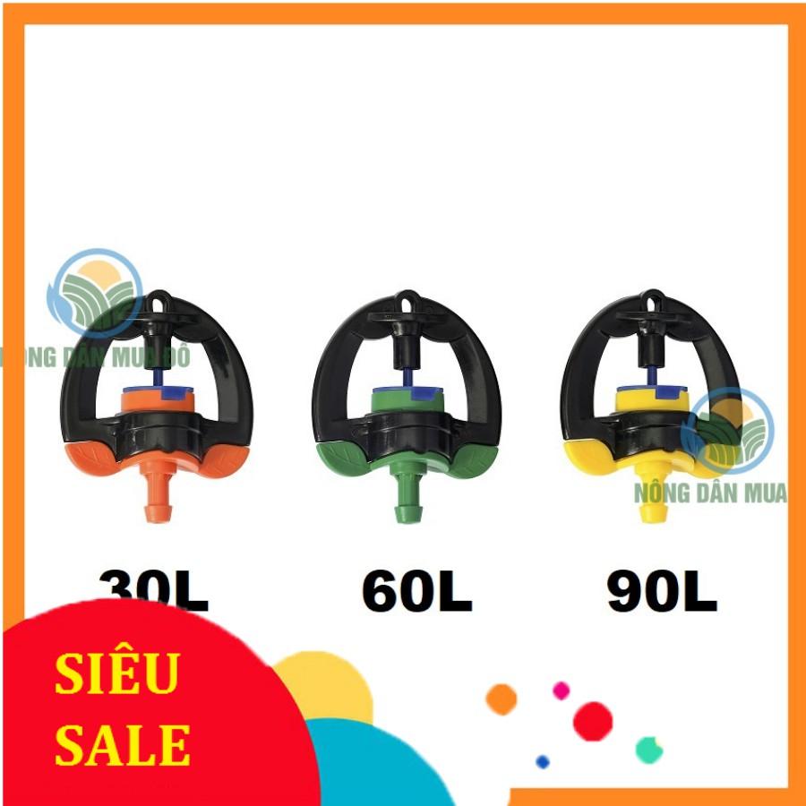 Bịch 100 Béc phun mưa T700 mini tưới gốc chống côn trùng đuôi gắn ống LDPE 5x7mm