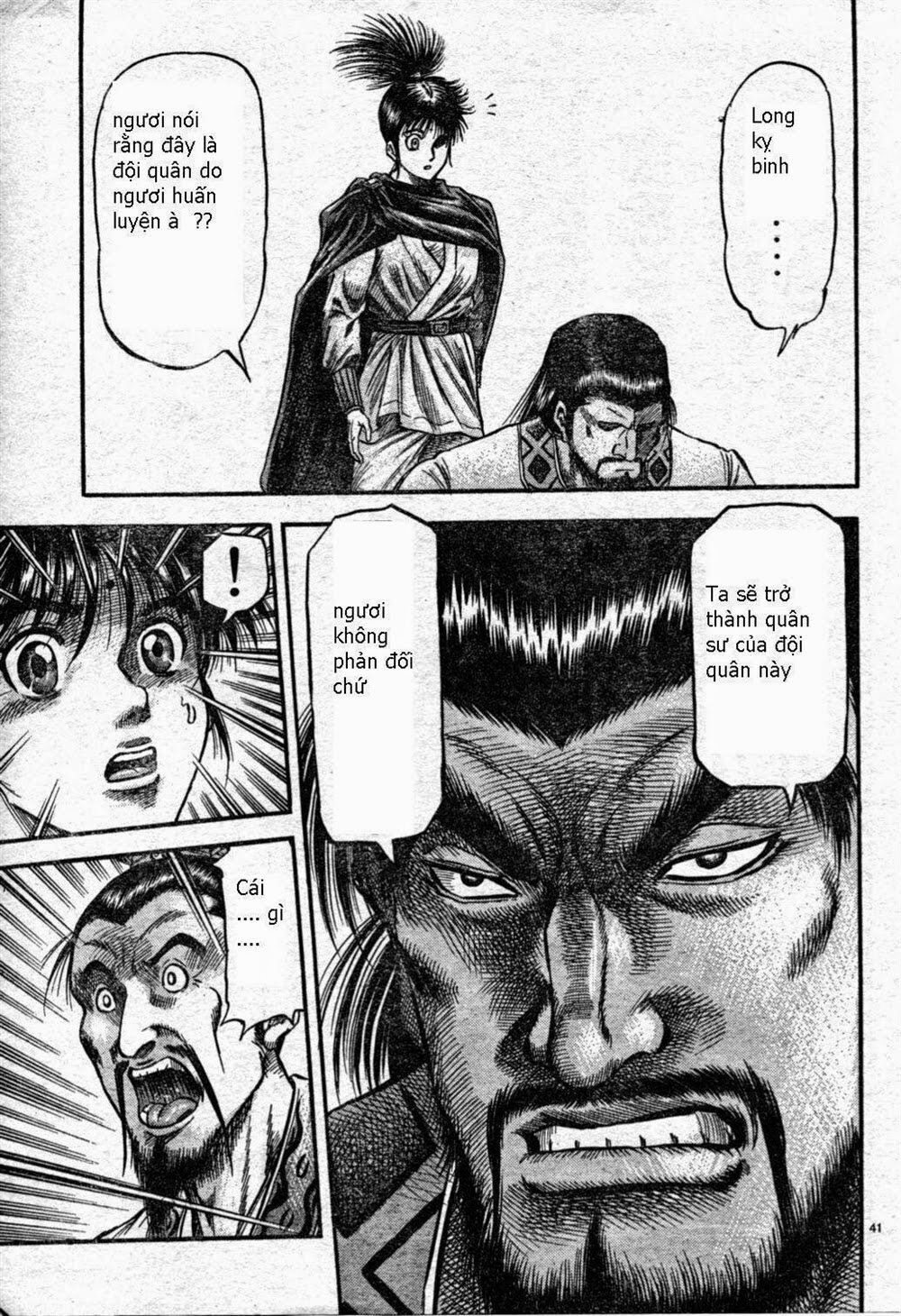 chú bé rồng - ryuuroden chapter 163 41