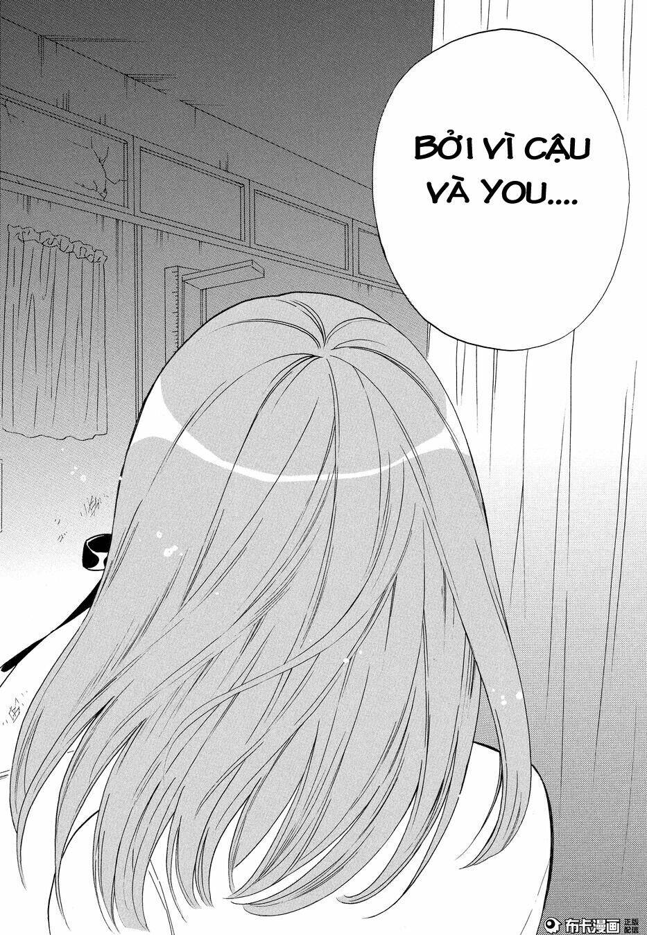 shoujo shikkaku chapter 7 11