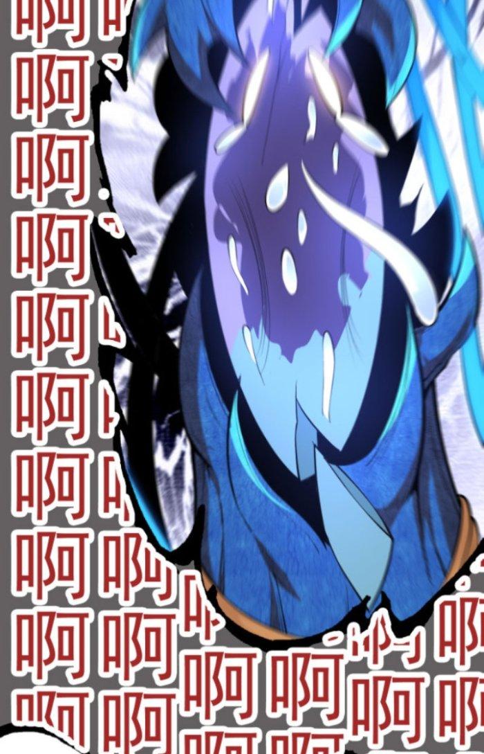 từ cây cổ thụ bắt đầu tiến hóa chapter 2 61